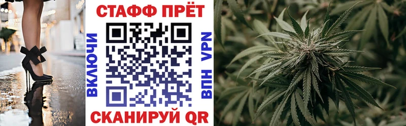 Купить Кодеин Меф мяу мяу МАРИХУАНА АМФ Кедровый