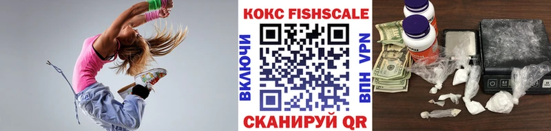 Купить закладки  Кедровый  Кокаин Колумбийский 