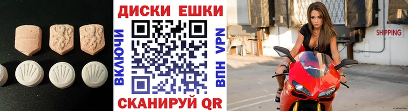 ЭКСТАЗИ бентли Купить Кедровый