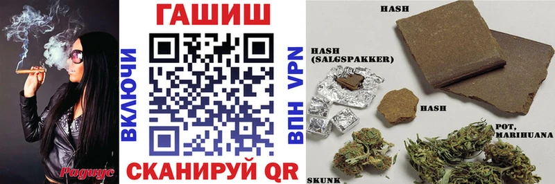 Купить  Кедровый  ГАШИШ hashish 