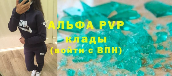 СК Михайловка