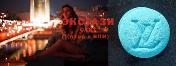 мефедрон VHQ Медногорск