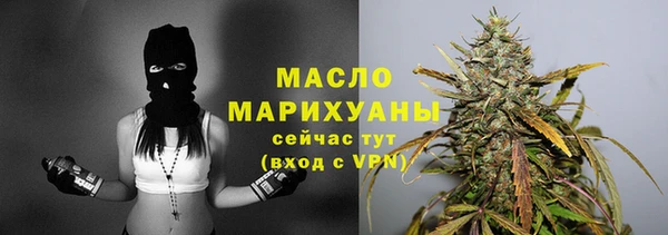 ALPHA PVP Михайловск