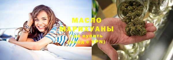MDMA Premium VHQ Билибино