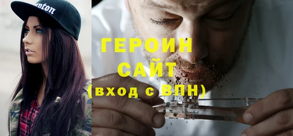 MDMA Premium VHQ Билибино