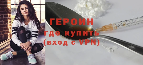 дживик Михайлов