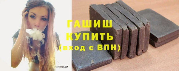 СК Михайловка