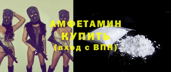 дживик Михайлов