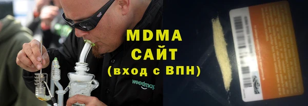 СК Болхов
