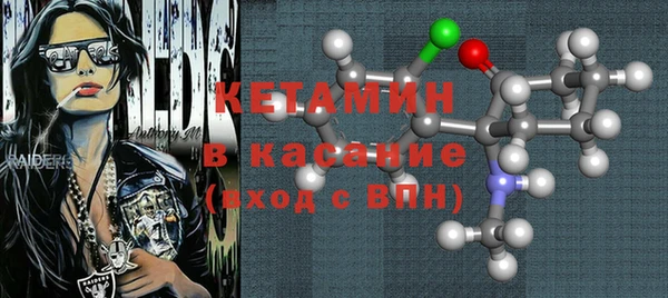 СК Михайловка