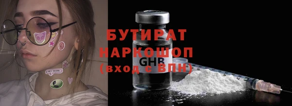 дживик Михайлов