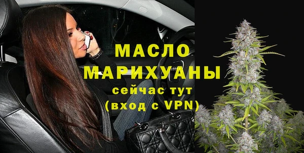 дживик Михайлов