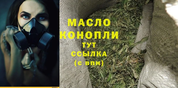 СК Михайловка