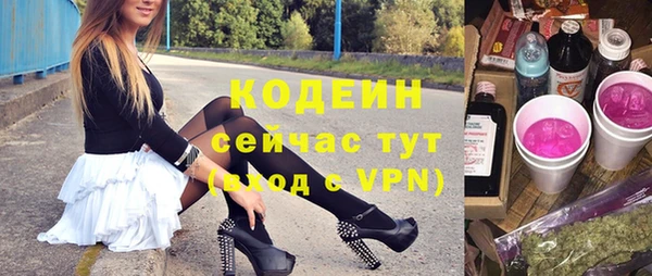 дживик Михайлов