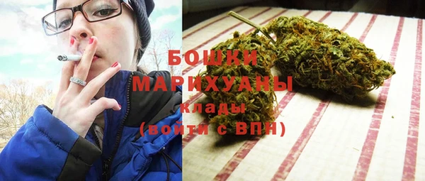 кокаин премиум Беслан