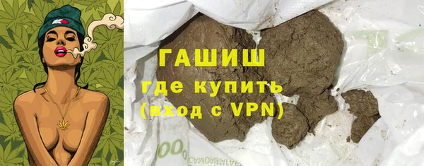 СК Михайловка