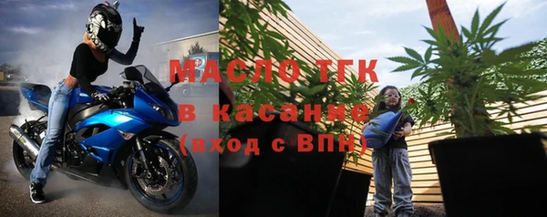 кокаин премиум Беслан