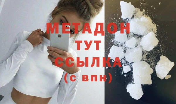 СК Михайловка
