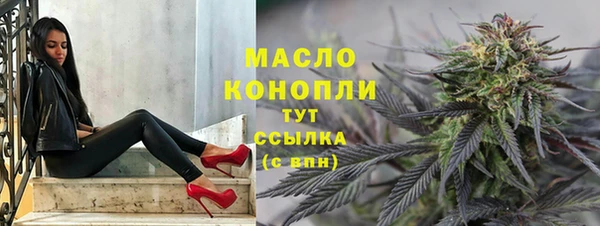 СК Михайловка