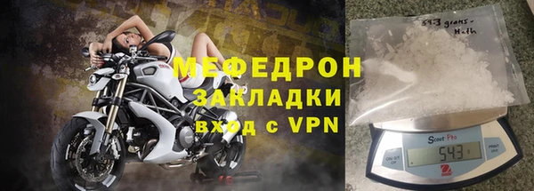 дживик Михайлов