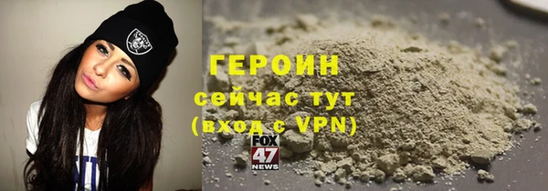 MDMA Premium VHQ Билибино