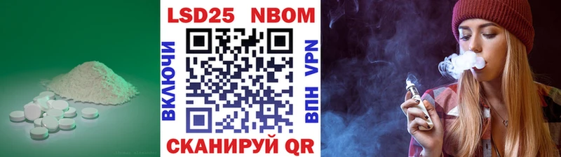 ЛСД экстази ecstasy  Купить  Кедровый 