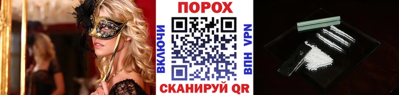 Купить  Кедровый  МЕТАМФЕТАМИН витя 